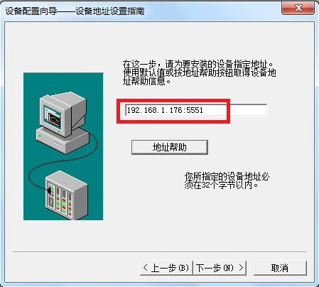 步骤3